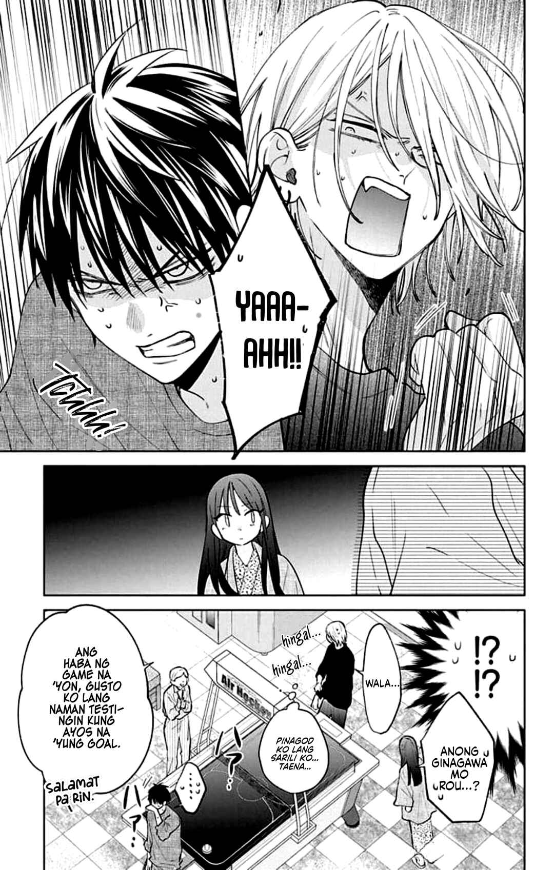 Noraneko to Ookami Chapter 20 - Page 24