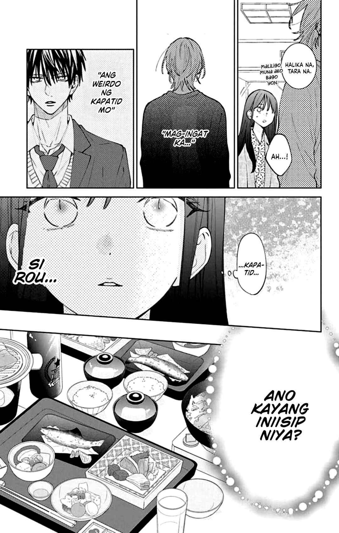 Noraneko to Ookami Chapter 20 - Page 26