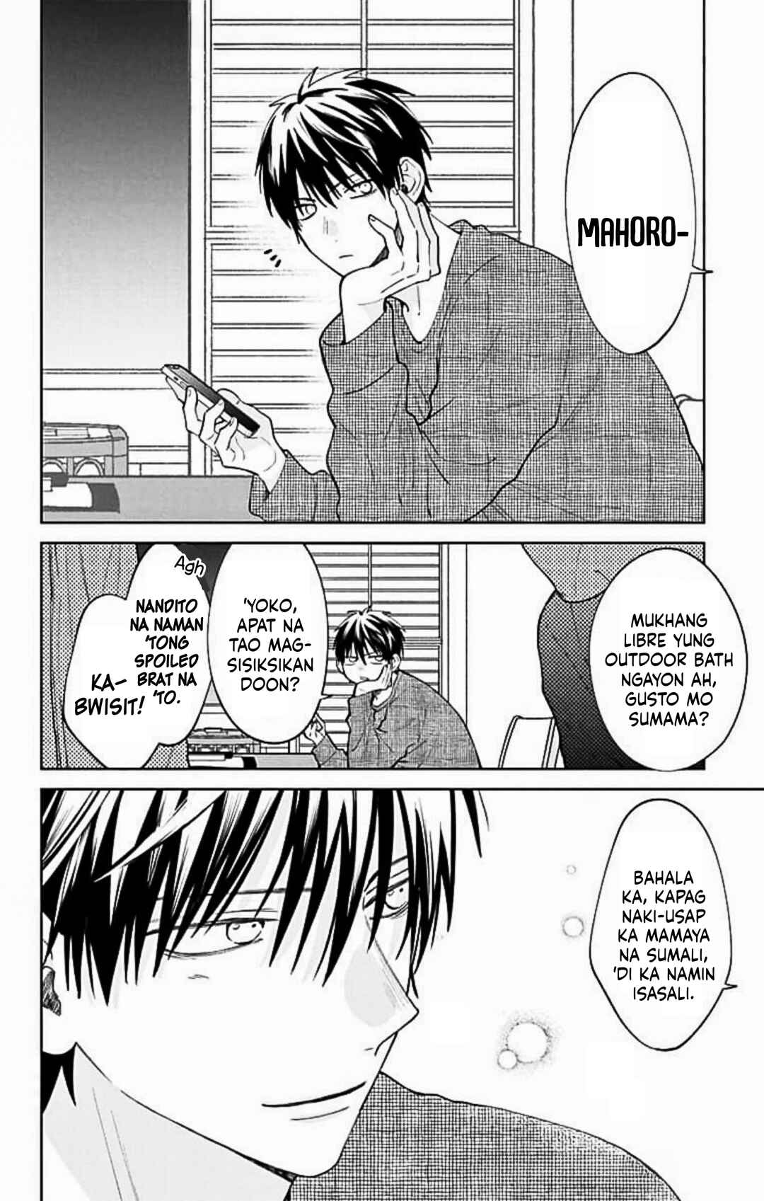 Noraneko to Ookami Chapter 20 - Page 3