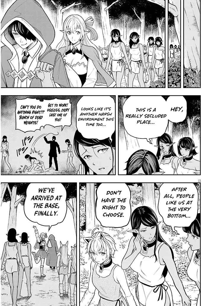 Eiyuu Onna Kishi ni Yuunou to Bareta Ore no Bijin Harem Kishidan - Gaikaku Hikume no Kijutsu Kishidan Chapter 3 - Page 15