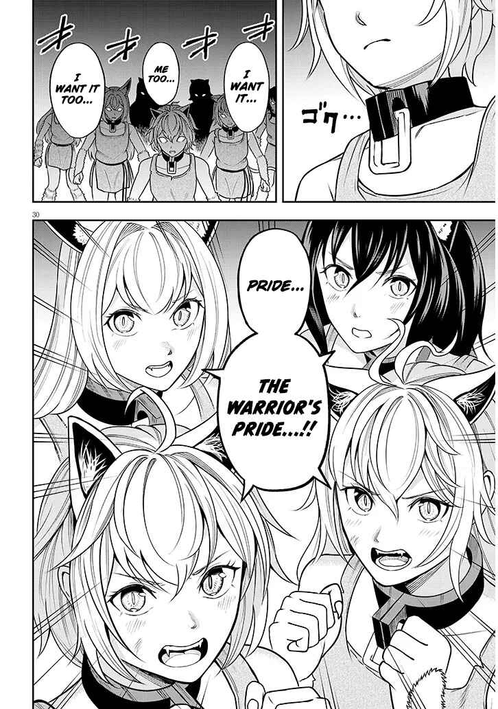 Eiyuu Onna Kishi ni Yuunou to Bareta Ore no Bijin Harem Kishidan - Gaikaku Hikume no Kijutsu Kishidan Chapter 3 - Page 29