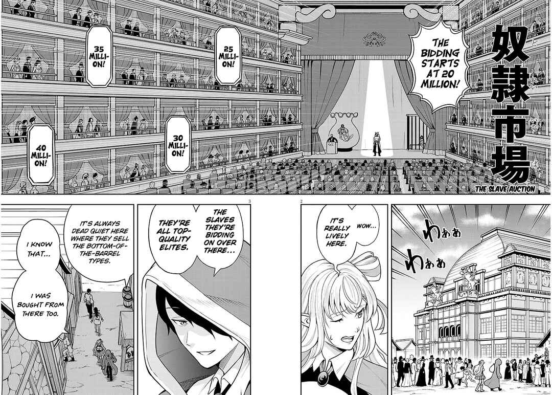 Eiyuu Onna Kishi ni Yuunou to Bareta Ore no Bijin Harem Kishidan - Gaikaku Hikume no Kijutsu Kishidan Chapter 3 - Page 3