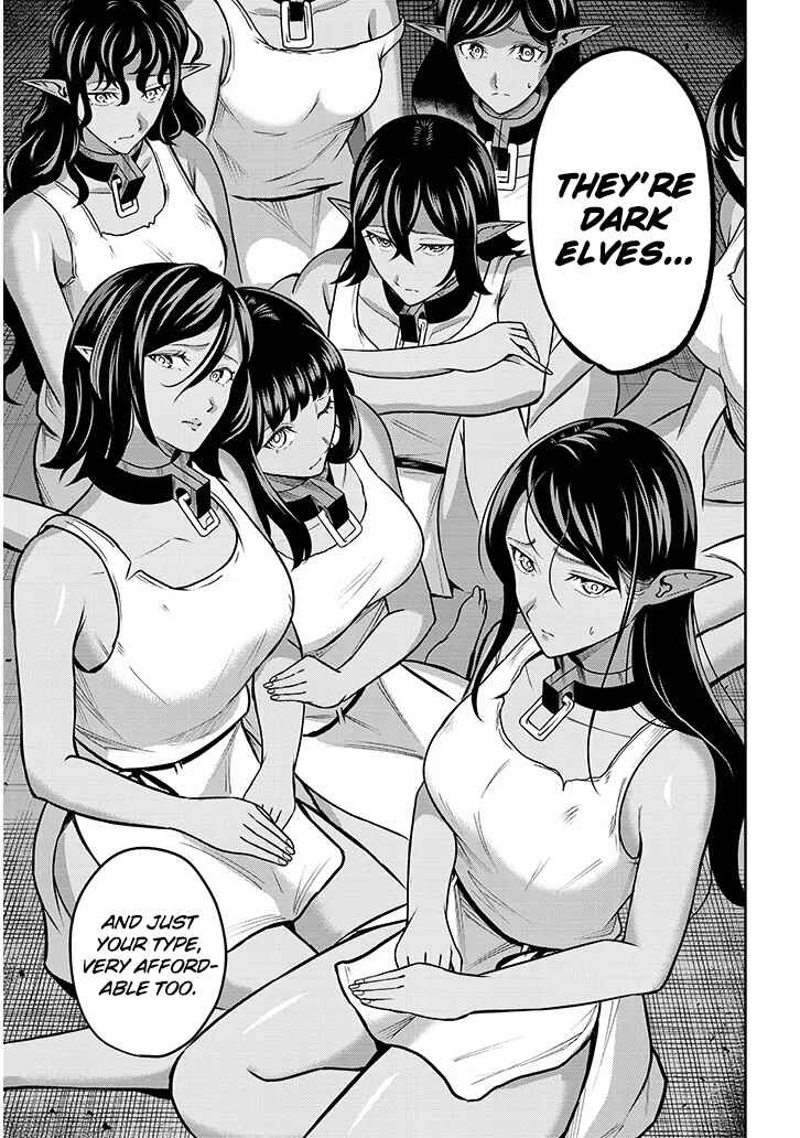 Eiyuu Onna Kishi ni Yuunou to Bareta Ore no Bijin Harem Kishidan - Gaikaku Hikume no Kijutsu Kishidan Chapter 3 - Page 7
