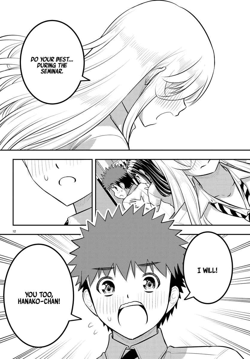 Yankee JK Kuzuhana-chan Chapter 179 - Page 12
