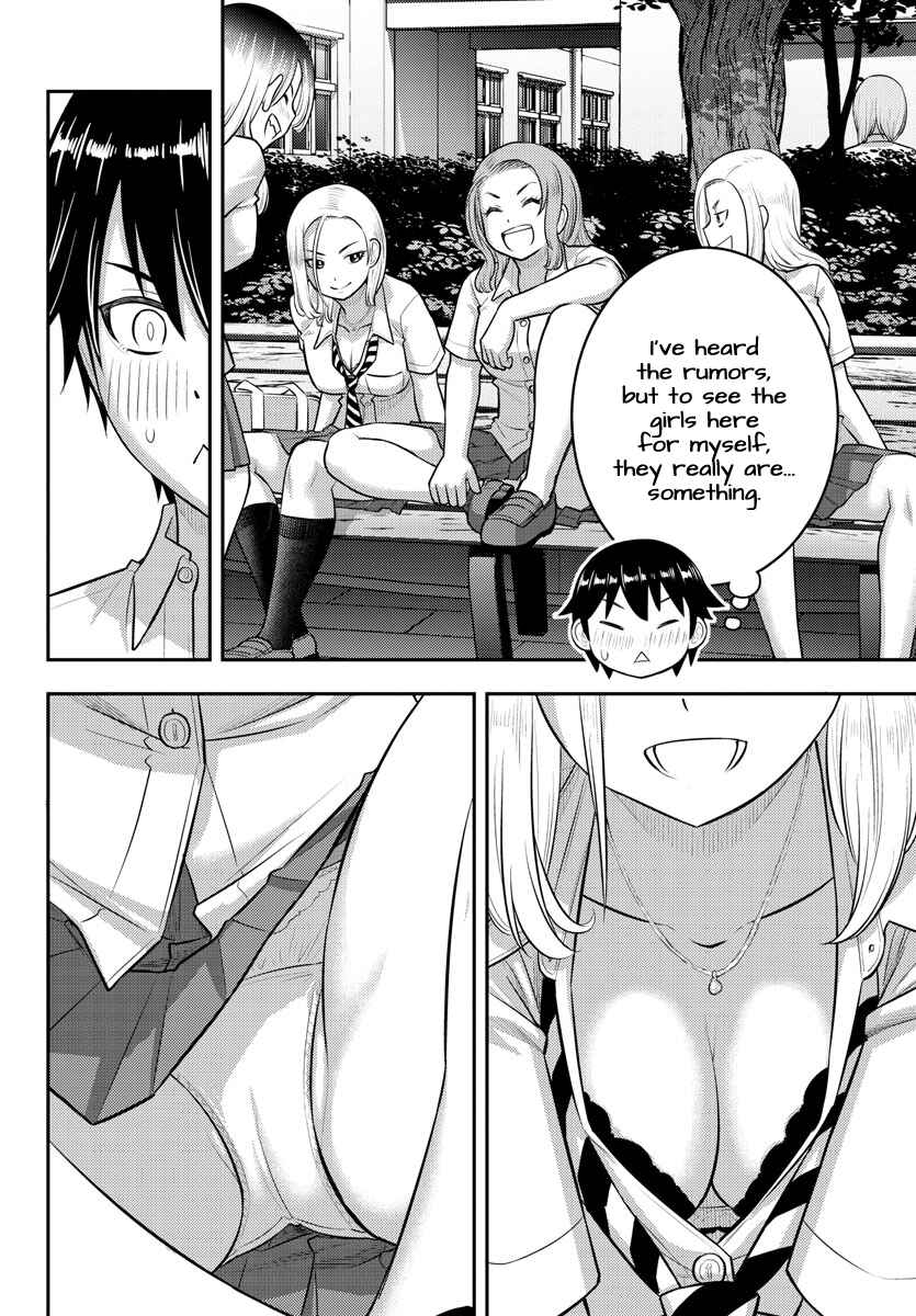 Yankee JK Kuzuhana-chan Chapter 179 - Page 2