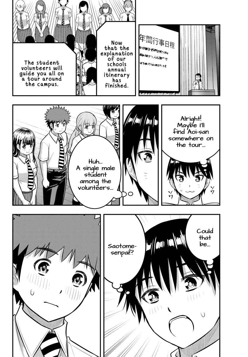 Yankee JK Kuzuhana-chan Chapter 179 - Page 20
