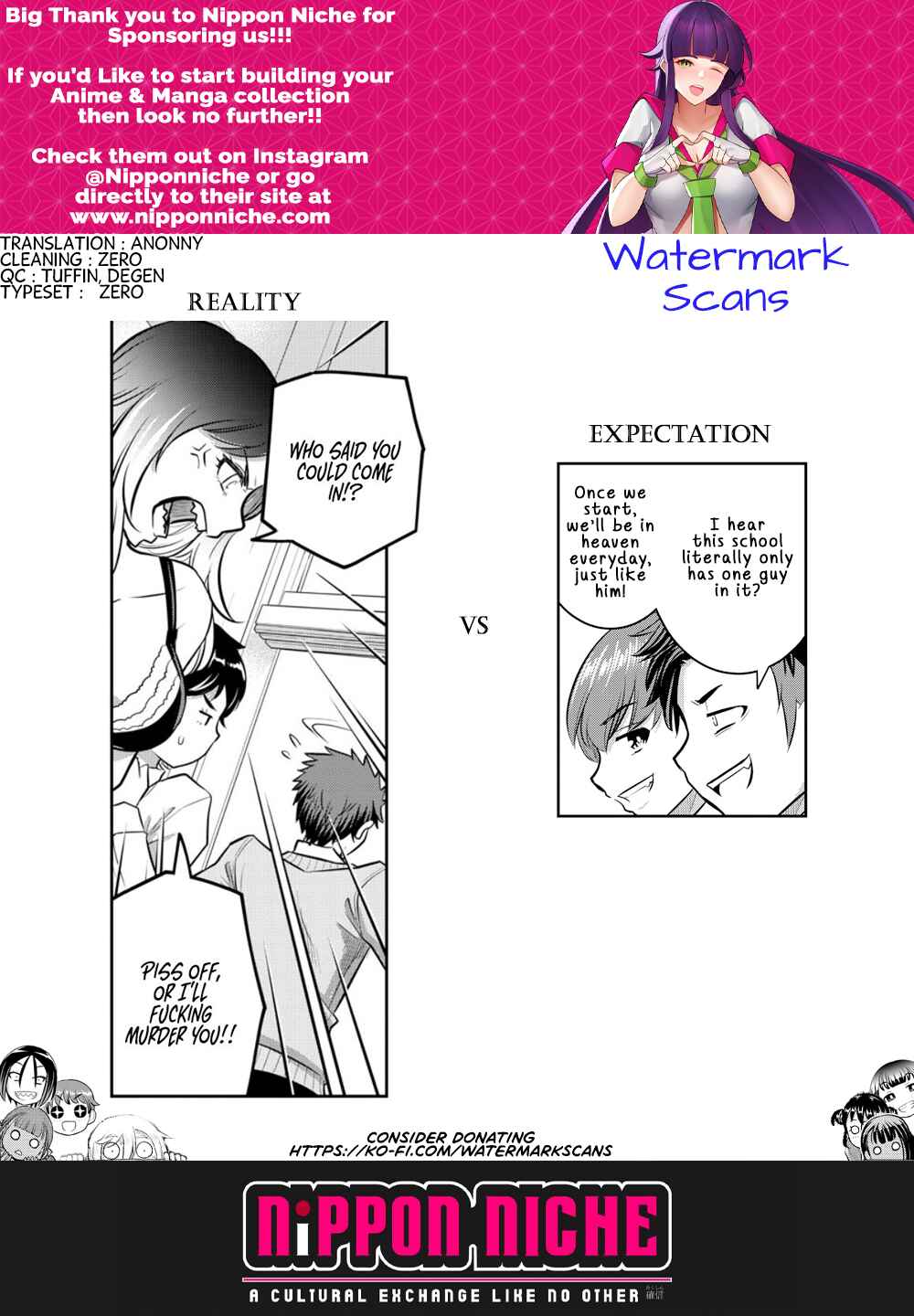 Yankee JK Kuzuhana-chan Chapter 179 - Page 21
