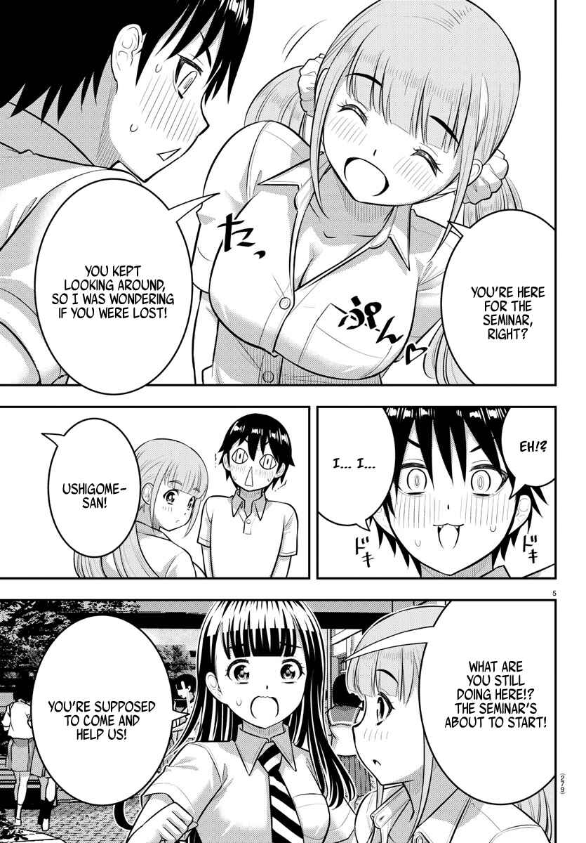 Yankee JK Kuzuhana-chan Chapter 179 - Page 5