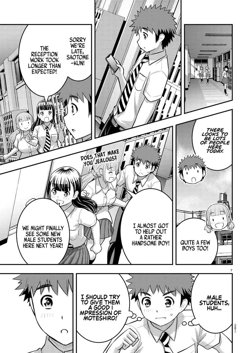Yankee JK Kuzuhana-chan Chapter 179 - Page 7