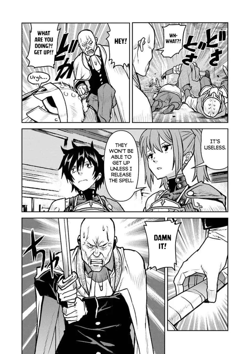 Kouchuugun Shikan Boukensha ni Naru Chapter 63 - Page 14