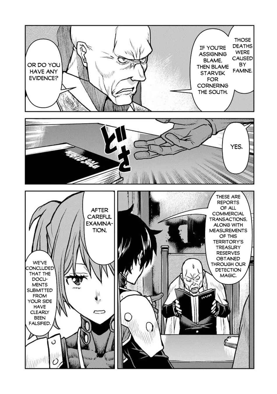Kouchuugun Shikan Boukensha ni Naru Chapter 63 - Page 6