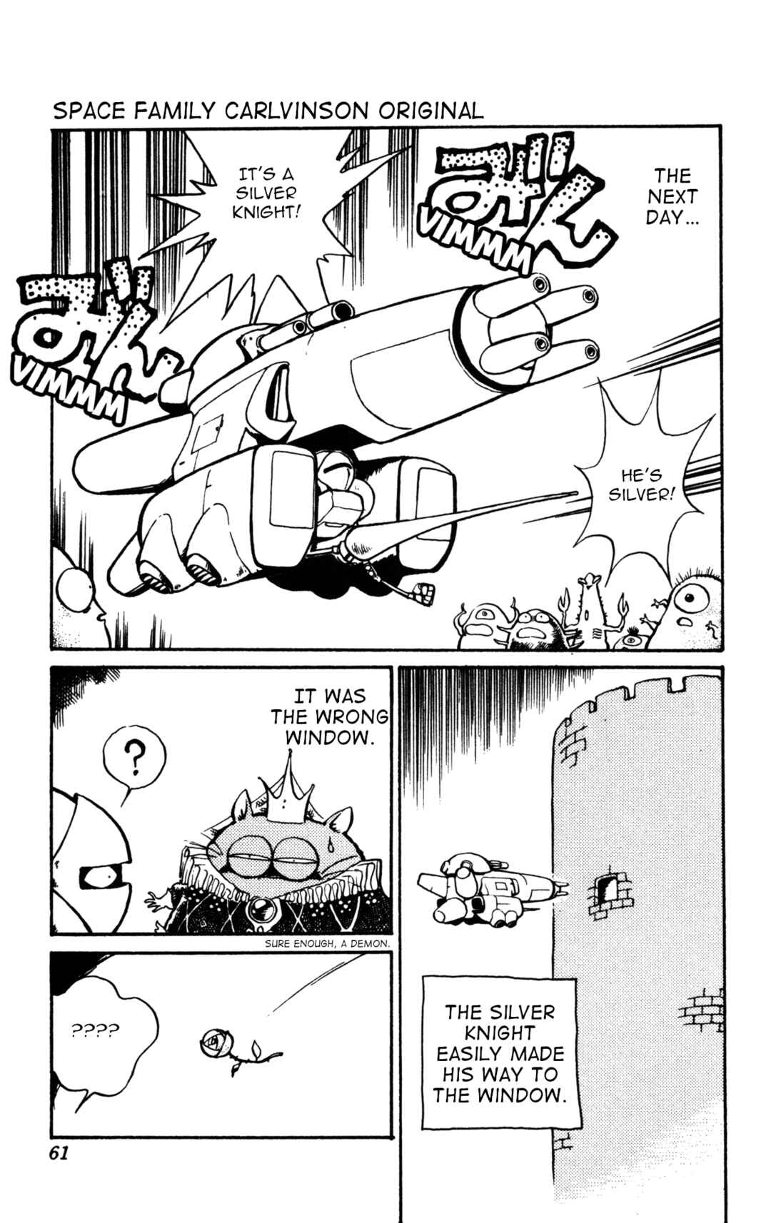 Uchuu Kazoku Carlvinson Original Chapter 4 - Page 13