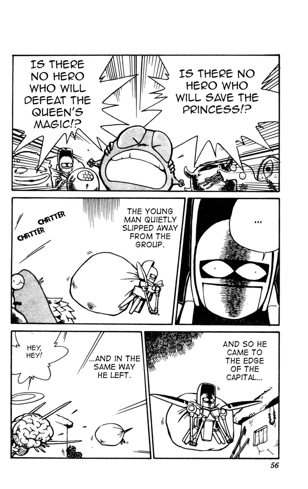 Uchuu Kazoku Carlvinson Original Chapter 4 - Page 8