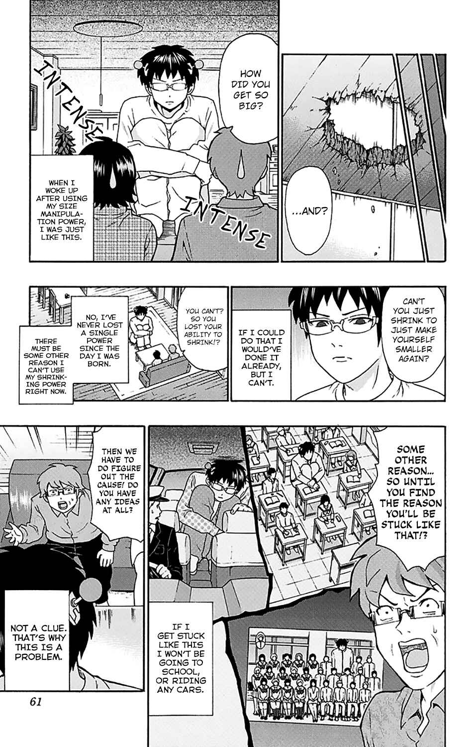 The Disastrous Life of Saiki K. Chapter 176 - Page 8