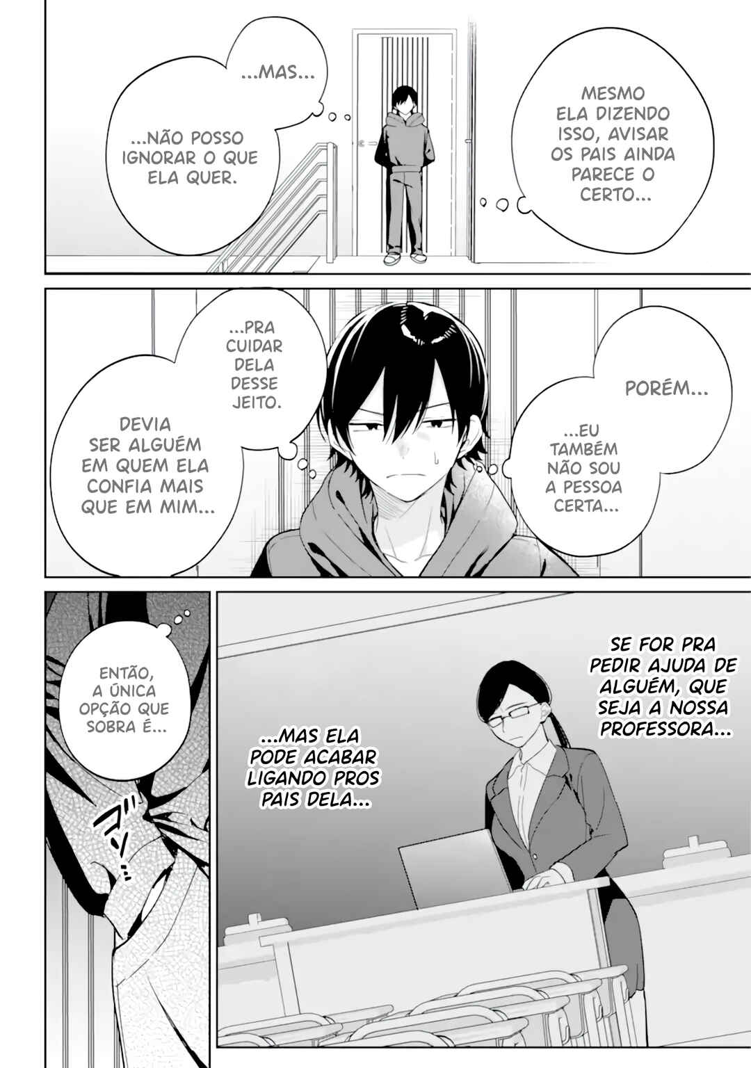 Remote Jugyou ni Nattara Class 1 no Bishoujo to Doukyo Suru noto ni natta Chapter 9 - Page 33