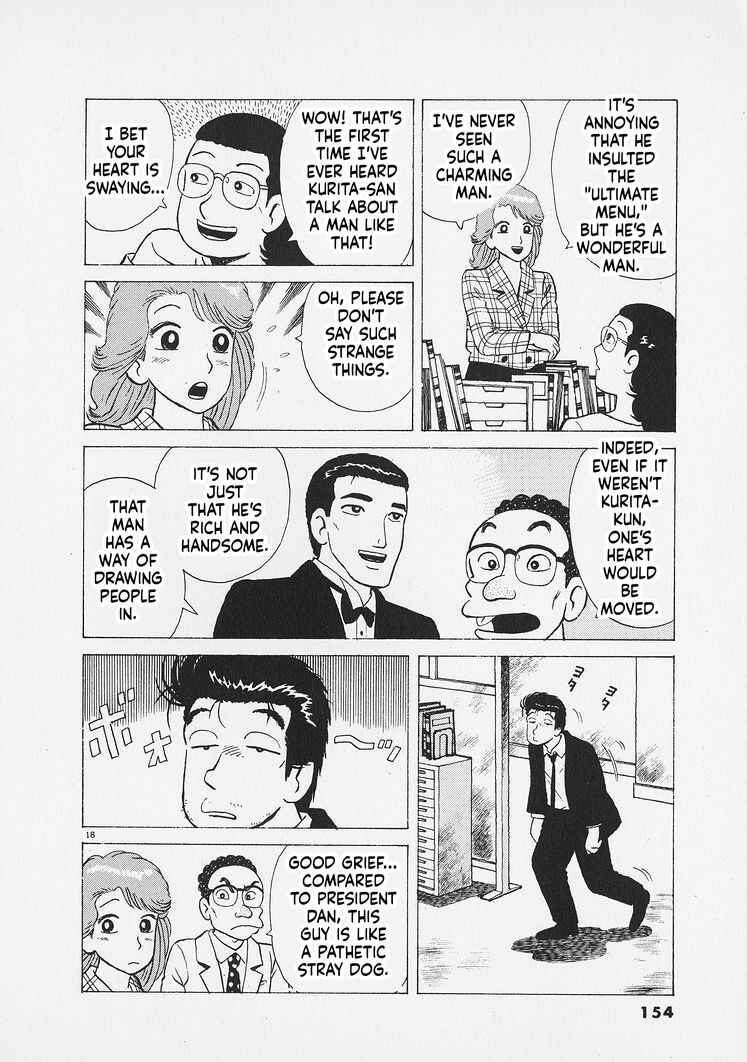 Oishinbo Chapter 269 - Page 18