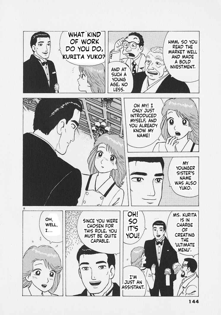 Oishinbo Chapter 269 - Page 8