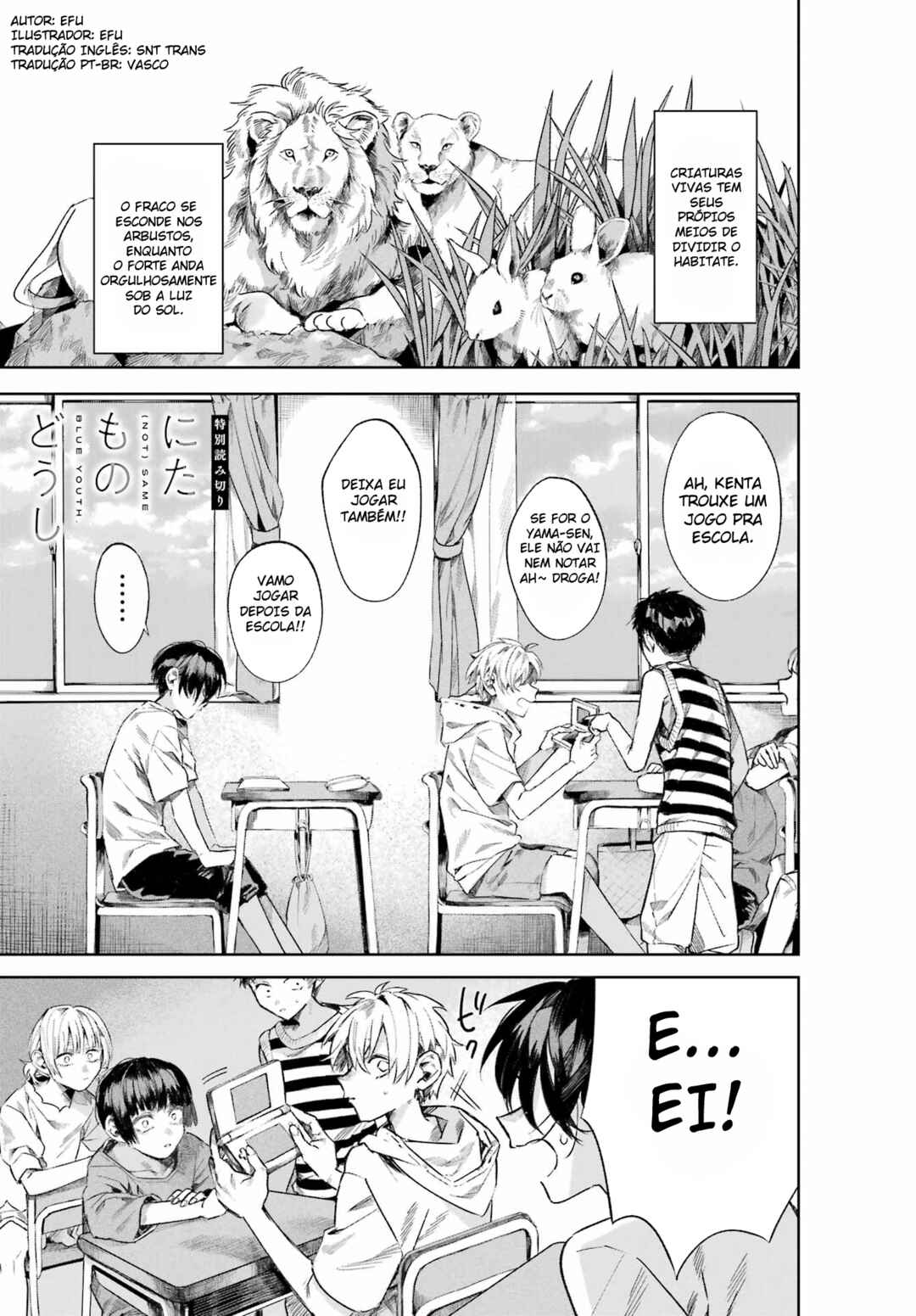 Nitamono Doushi Chapter ? - Page 1
