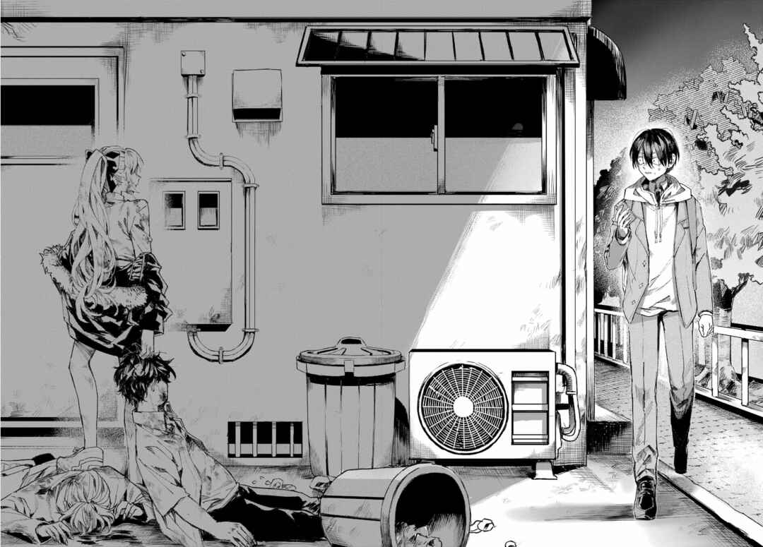 Nitamono Doushi Chapter ? - Page 18