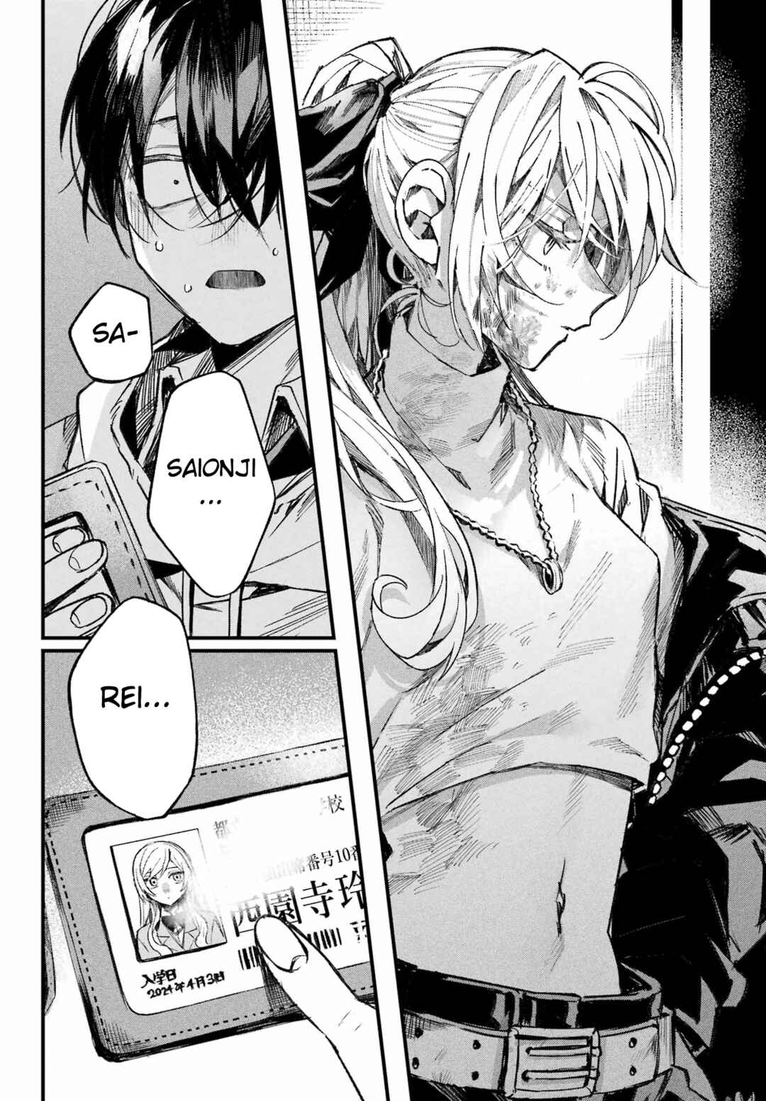 Nitamono Doushi Chapter ? - Page 19