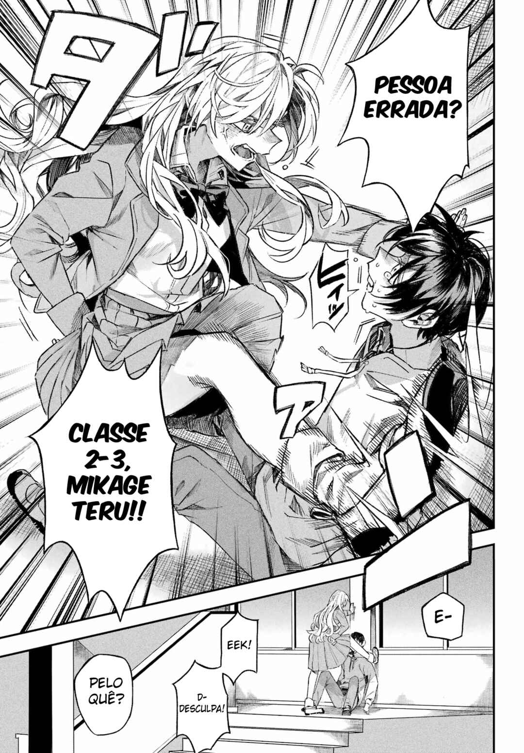 Nitamono Doushi Chapter ? - Page 24