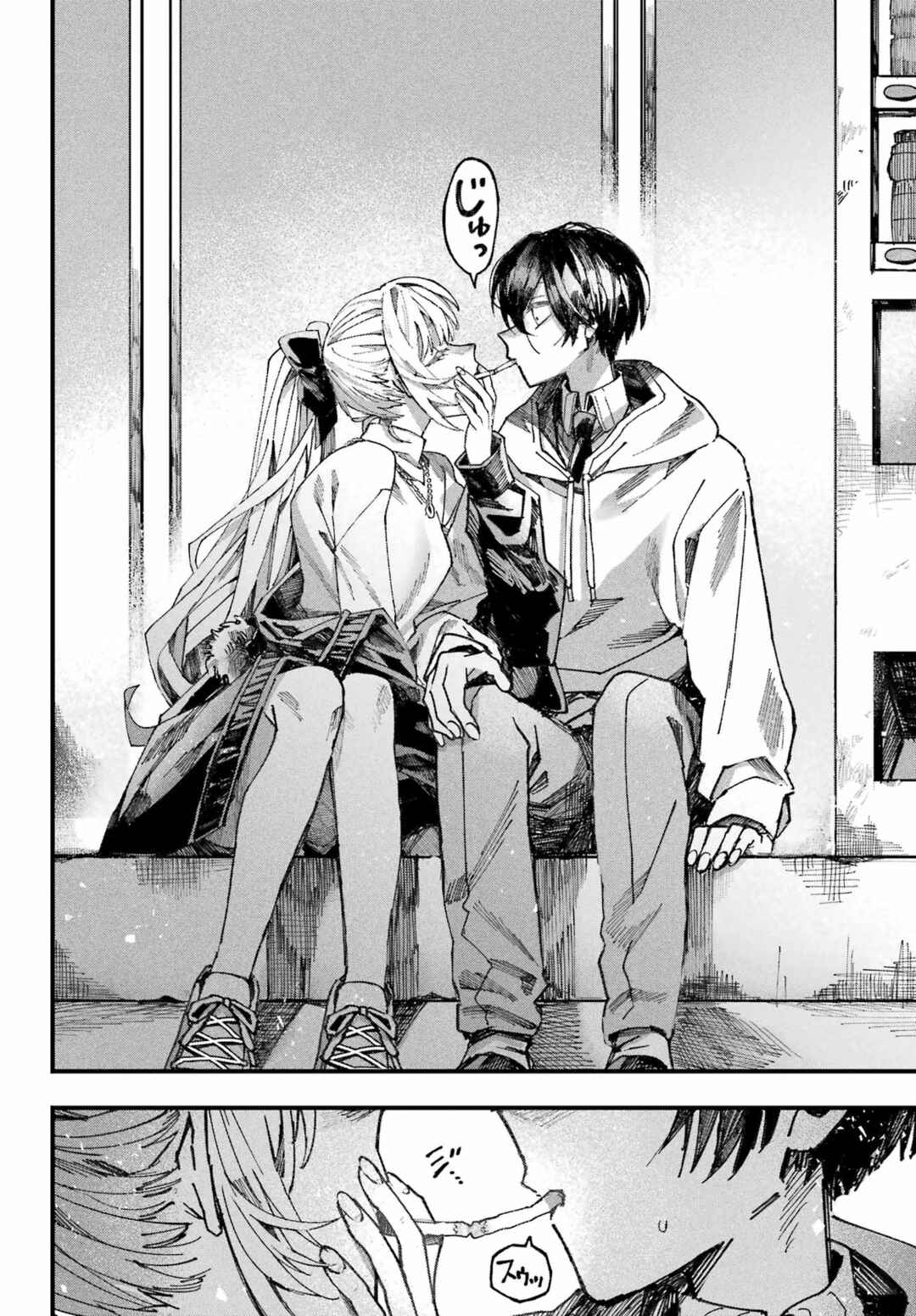 Nitamono Doushi Chapter ? - Page 45