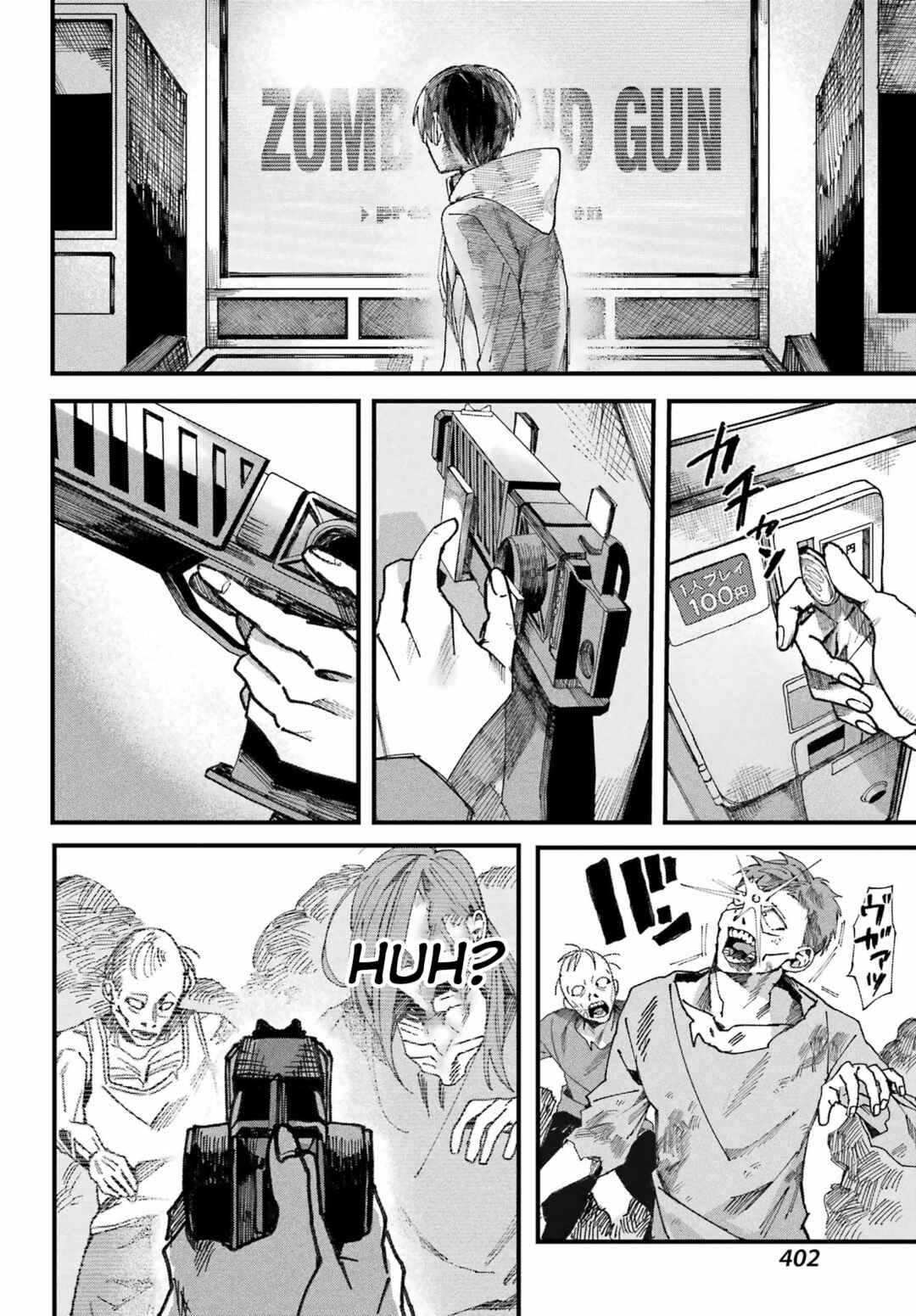 Nitamono Doushi Chapter ? - Page 65