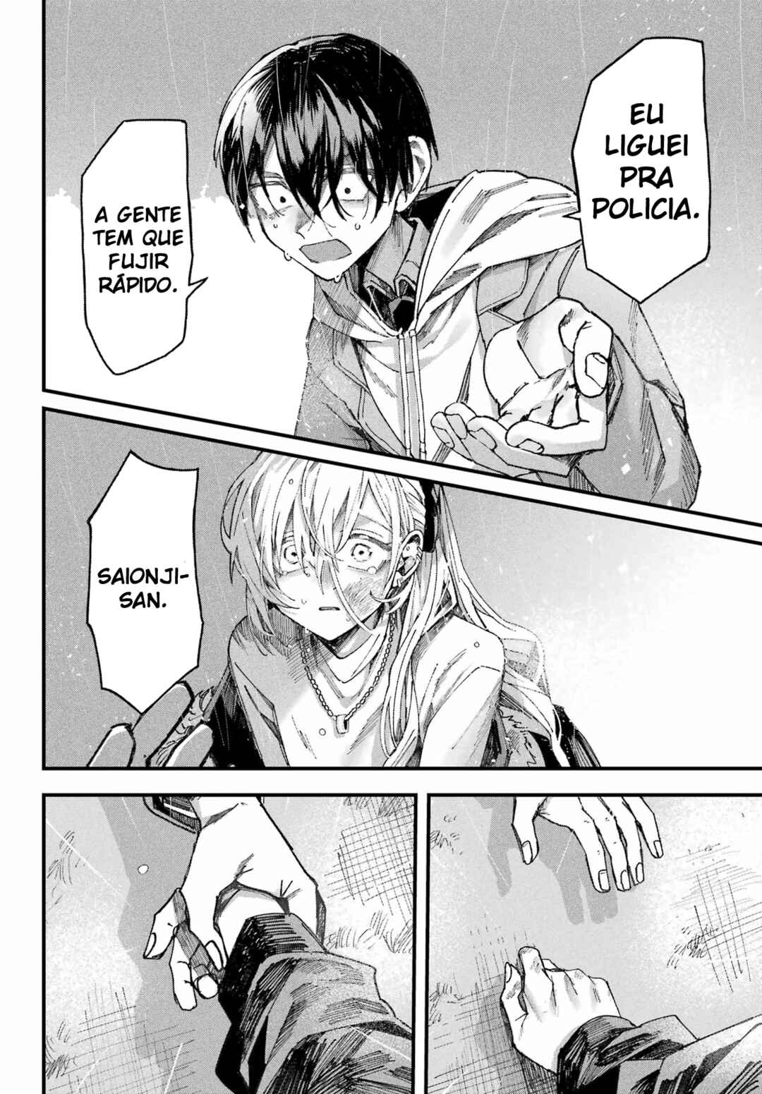 Nitamono Doushi Chapter ? - Page 75
