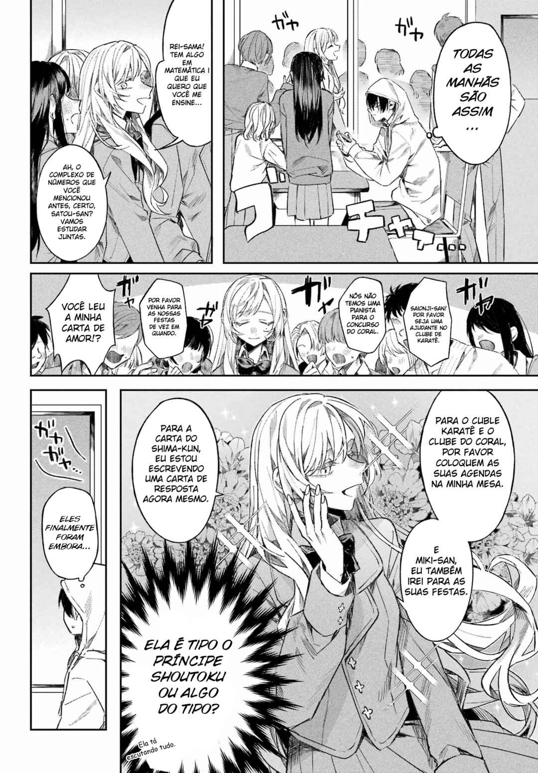 Nitamono Doushi Chapter ? - Page 8