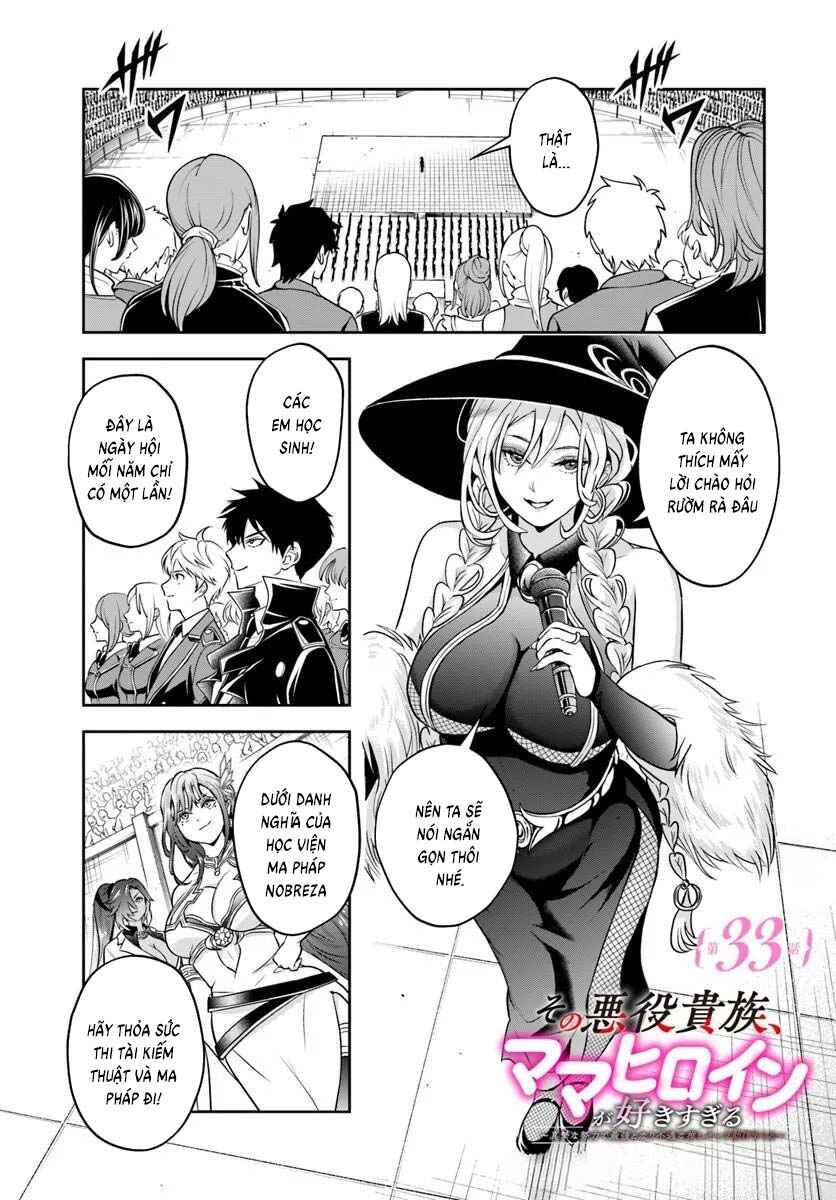 Sono Akuyaku Kizoku, Mama Heroine ga Sukisugiru ~Shinshi na Doryoku de Saikyou to Nari Fuguu na Oshi Character Tasukemakuru~ Chapter 33 - Page 1