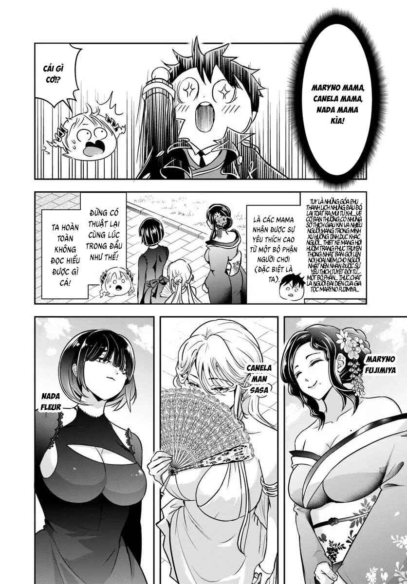 Sono Akuyaku Kizoku, Mama Heroine ga Sukisugiru ~Shinshi na Doryoku de Saikyou to Nari Fuguu na Oshi Character Tasukemakuru~ Chapter 33 - Page 4