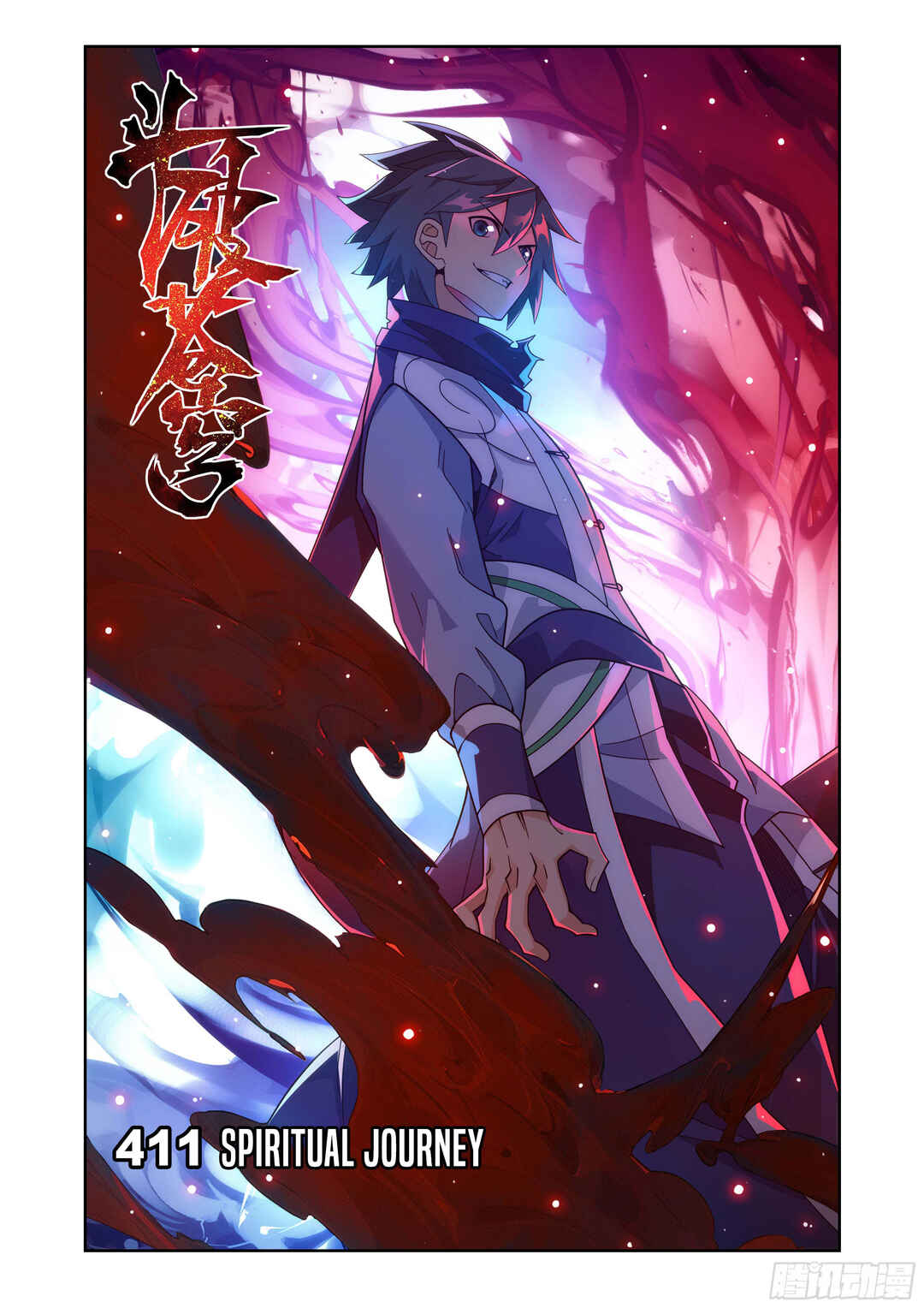 Dòupò Cāngqióng Chapter 411 - Page 2
