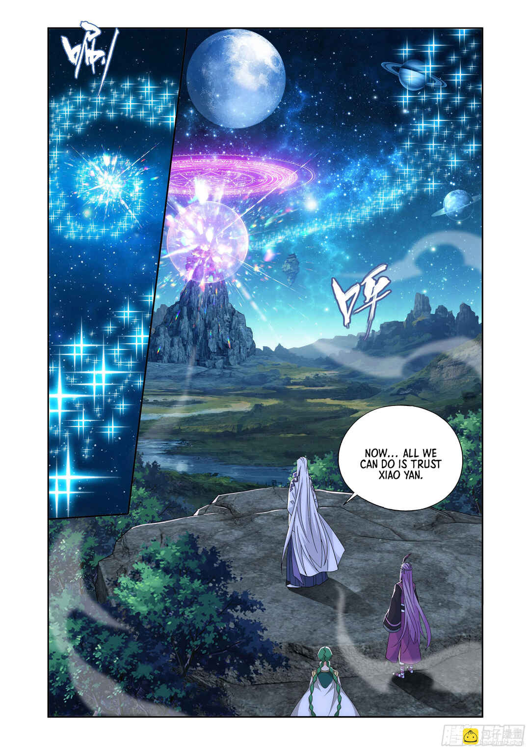 Dòupò Cāngqióng Chapter 411 - Page 23