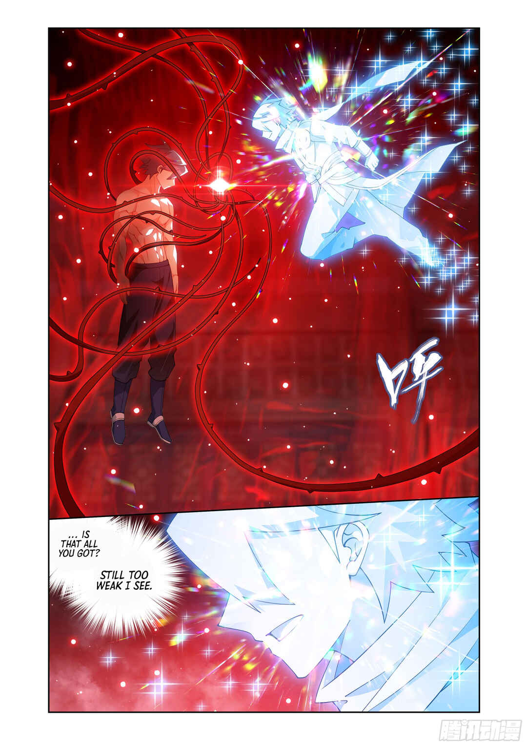 Dòupò Cāngqióng Chapter 411 - Page 24