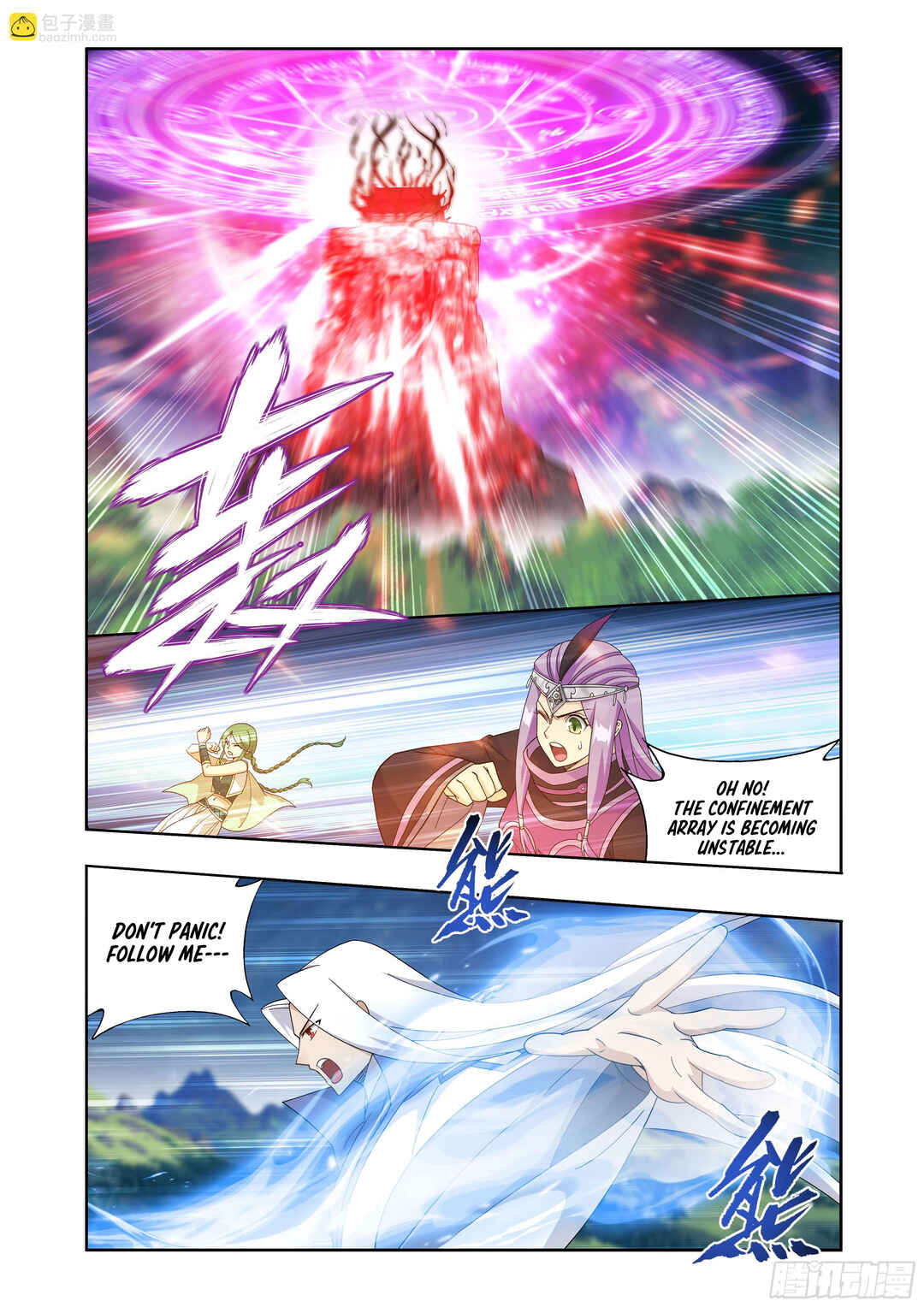Dòupò Cāngqióng Chapter 411 - Page 6