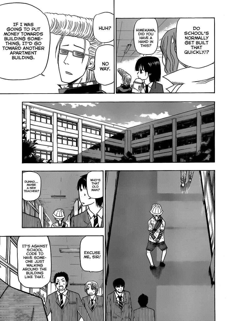 Beelzebub Chapter 116 - Page 16