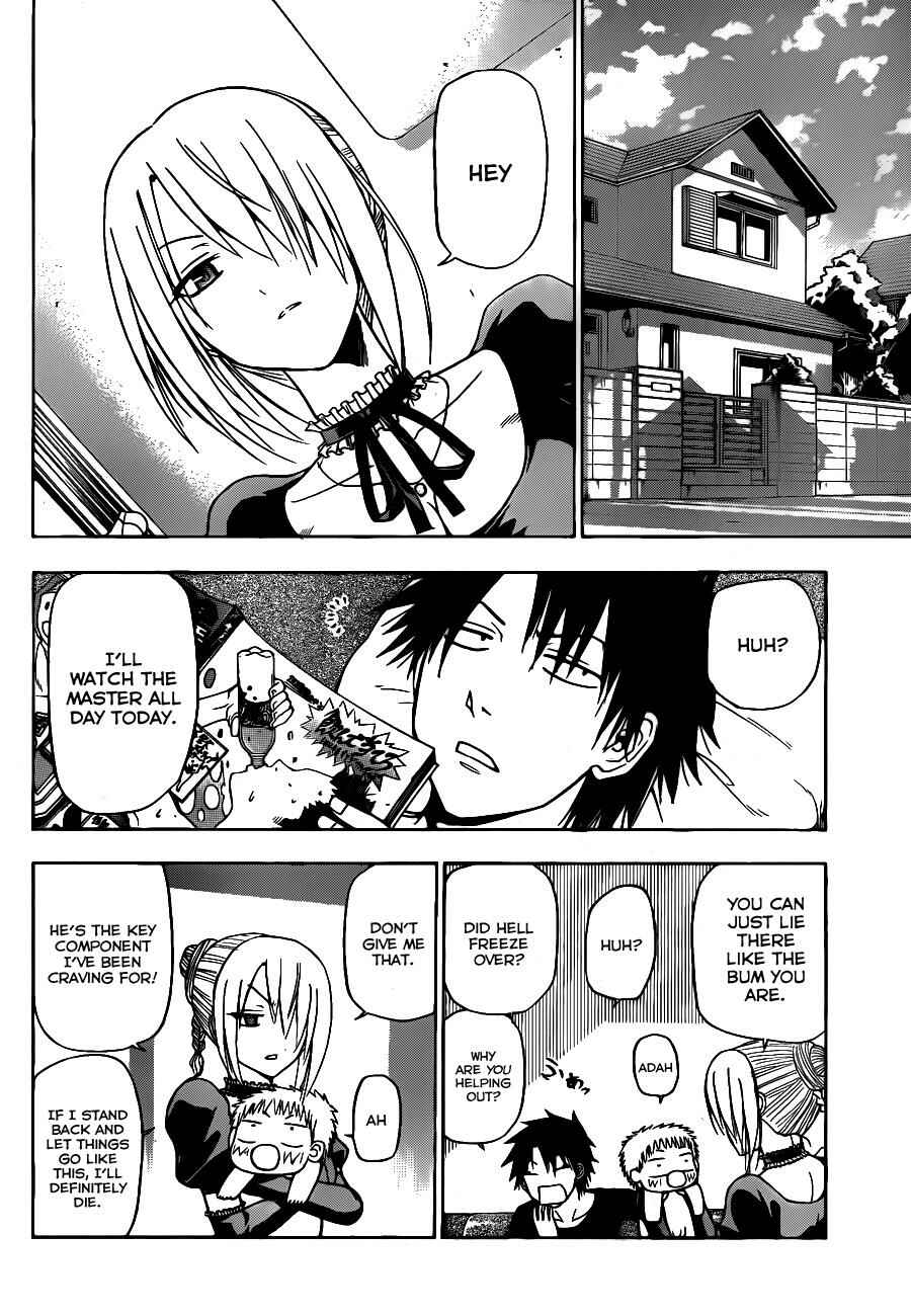 Beelzebub Chapter 116 - Page 7