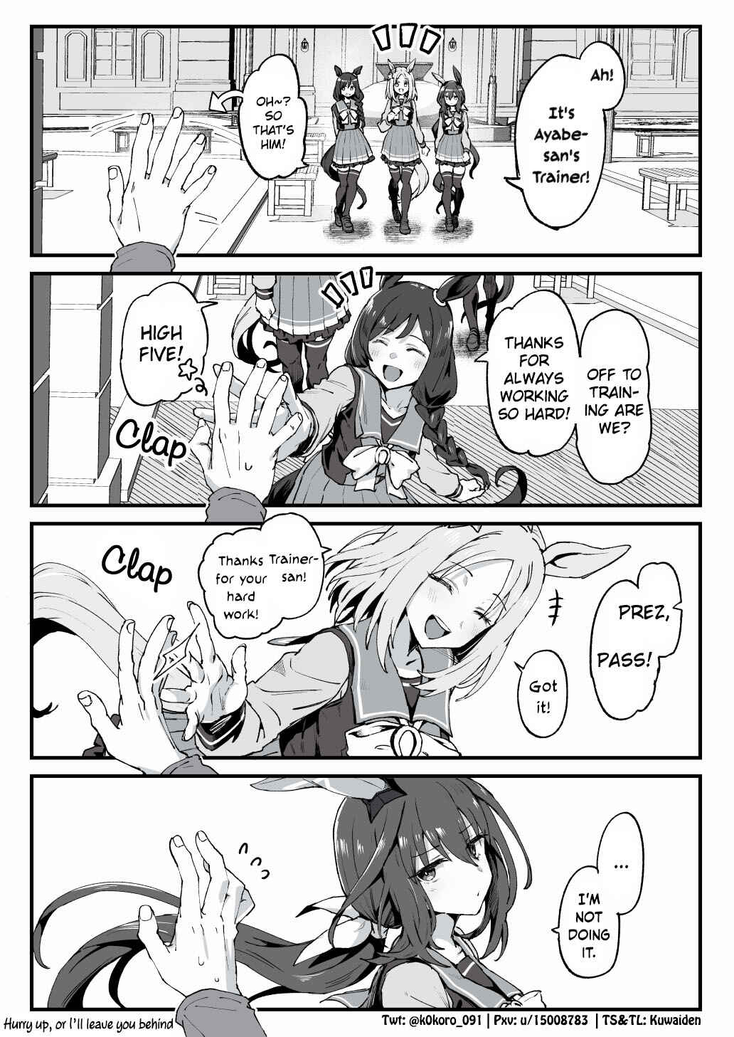 Uma Musume Pretty Derby - Admire Vega is Suki (Doujinshi) Chapter 75 - Page 1