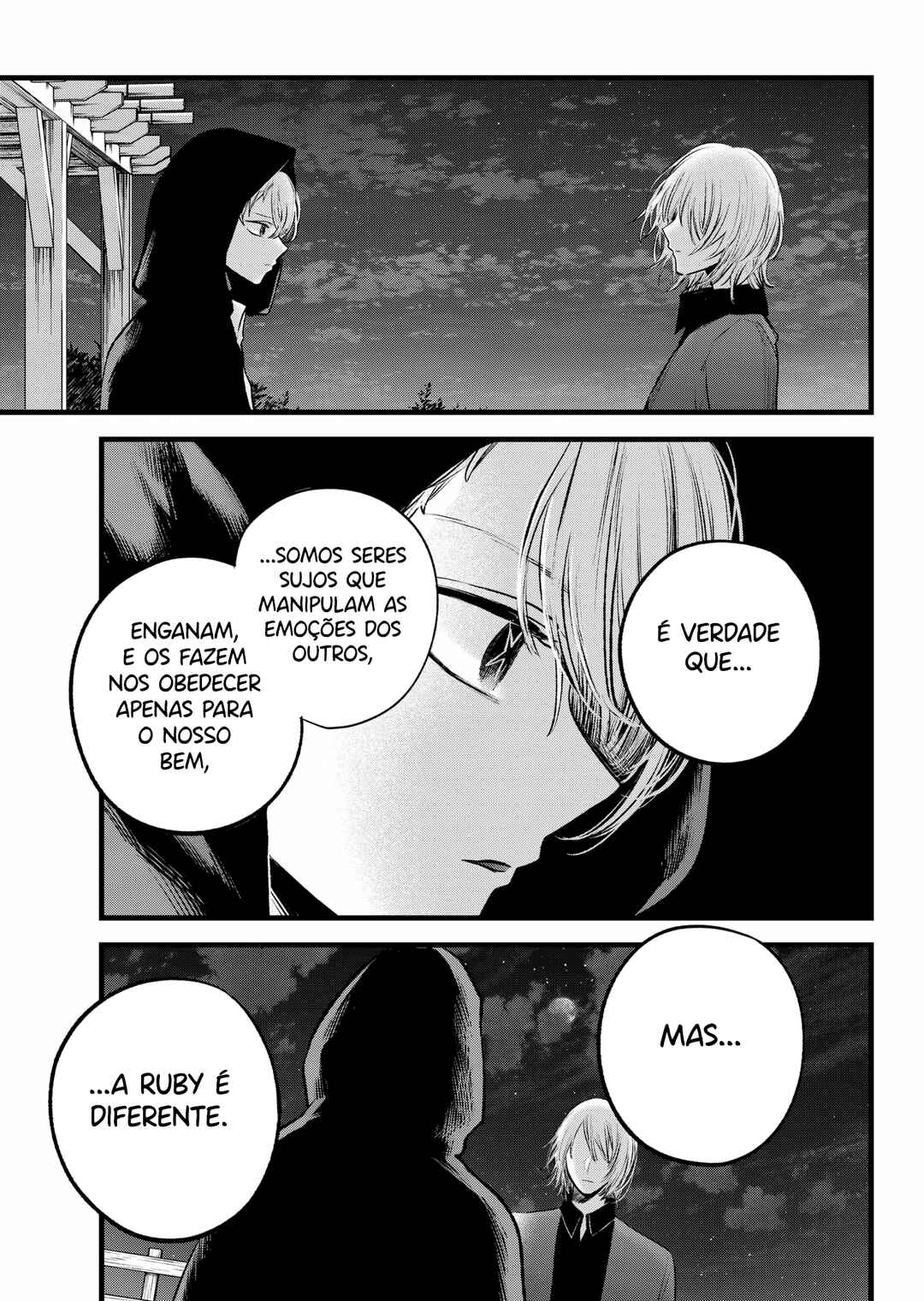 【Oshi no Ko】 Chapter 160 - Page 14