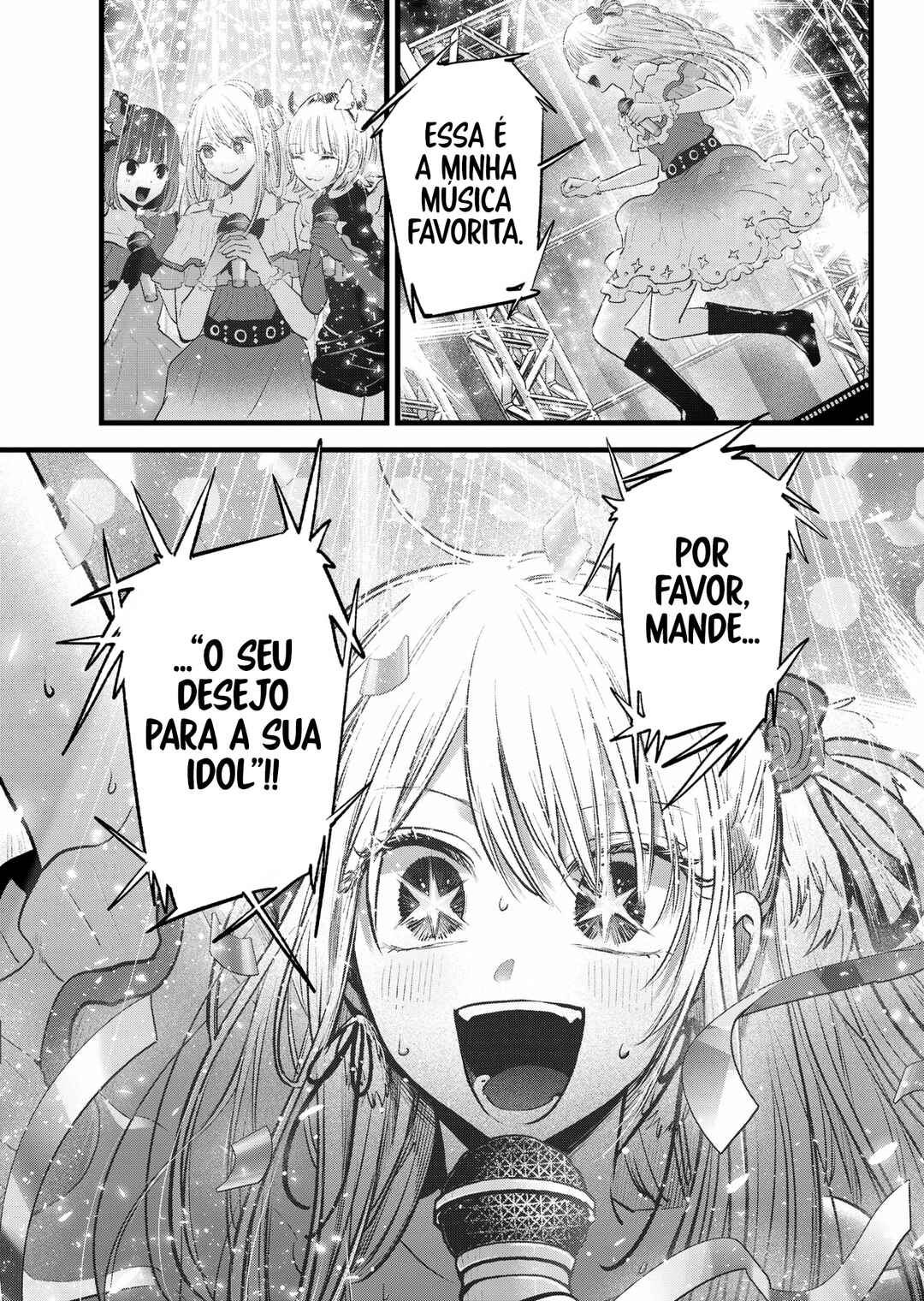 【Oshi no Ko】 Chapter 160 - Page 18