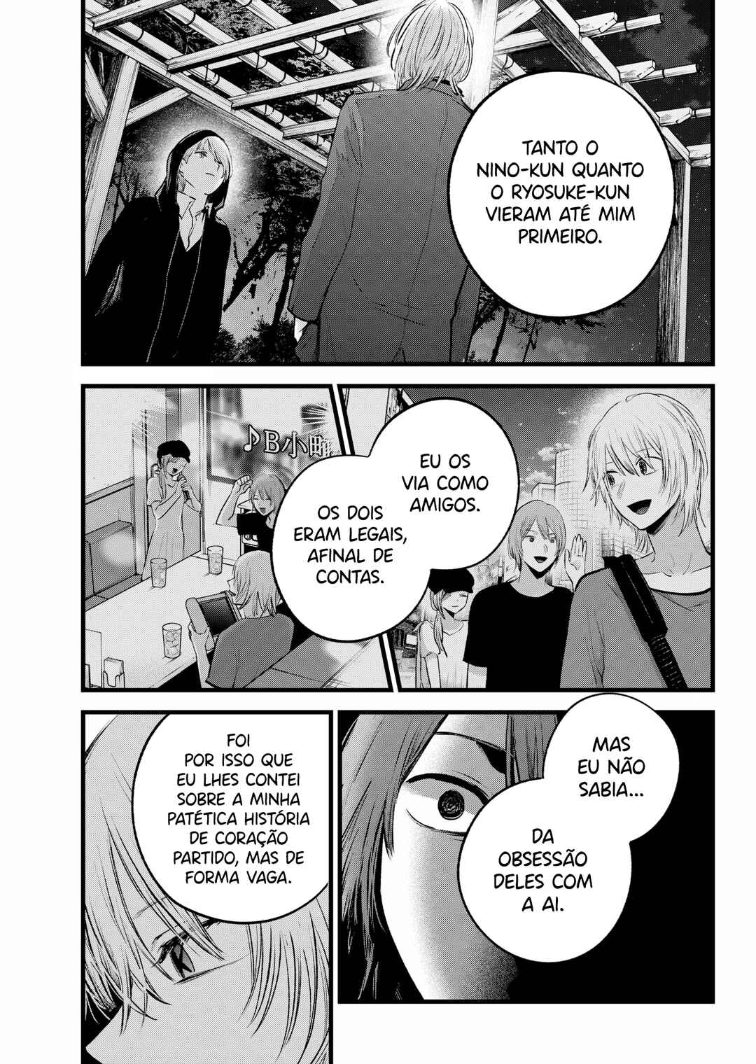 【Oshi no Ko】 Chapter 160 - Page 4