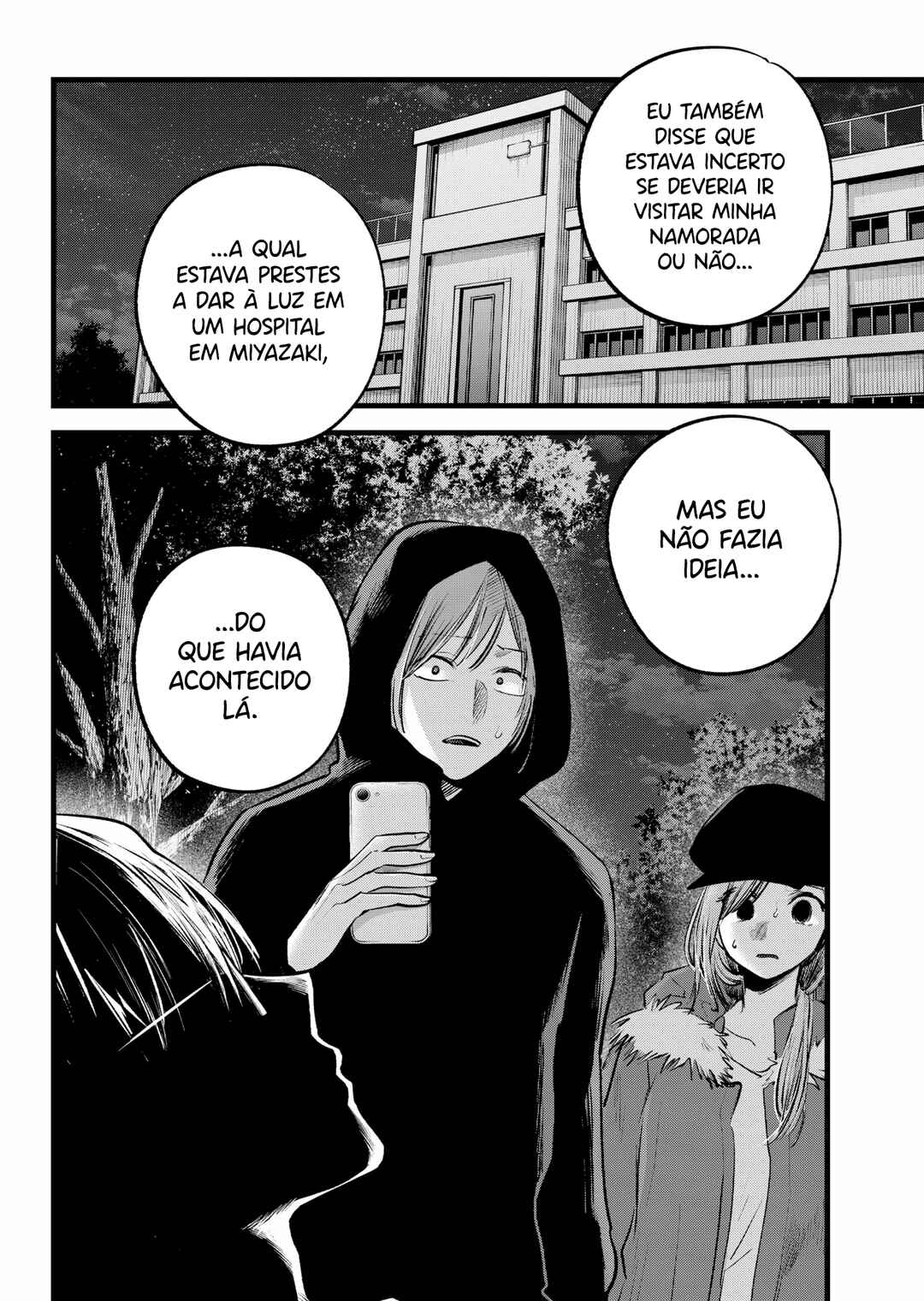 【Oshi no Ko】 Chapter 160 - Page 5