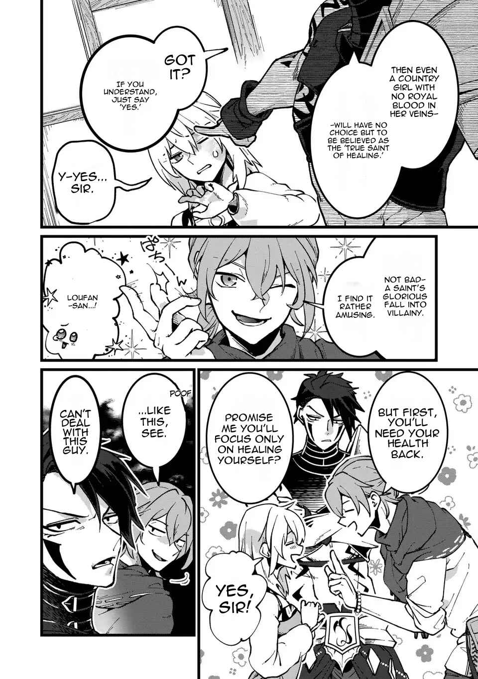 Kyou kara Akujo ni narimasu! Tsukaisute no Migawari Seijo Nante Gomen desu Chapter 2 - Page 16