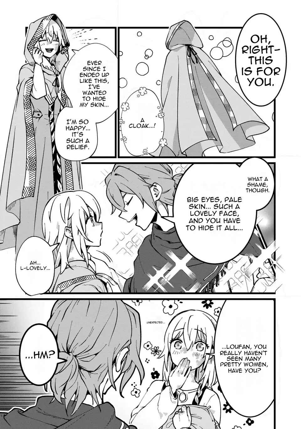 Kyou kara Akujo ni narimasu! Tsukaisute no Migawari Seijo Nante Gomen desu Chapter 2 - Page 17