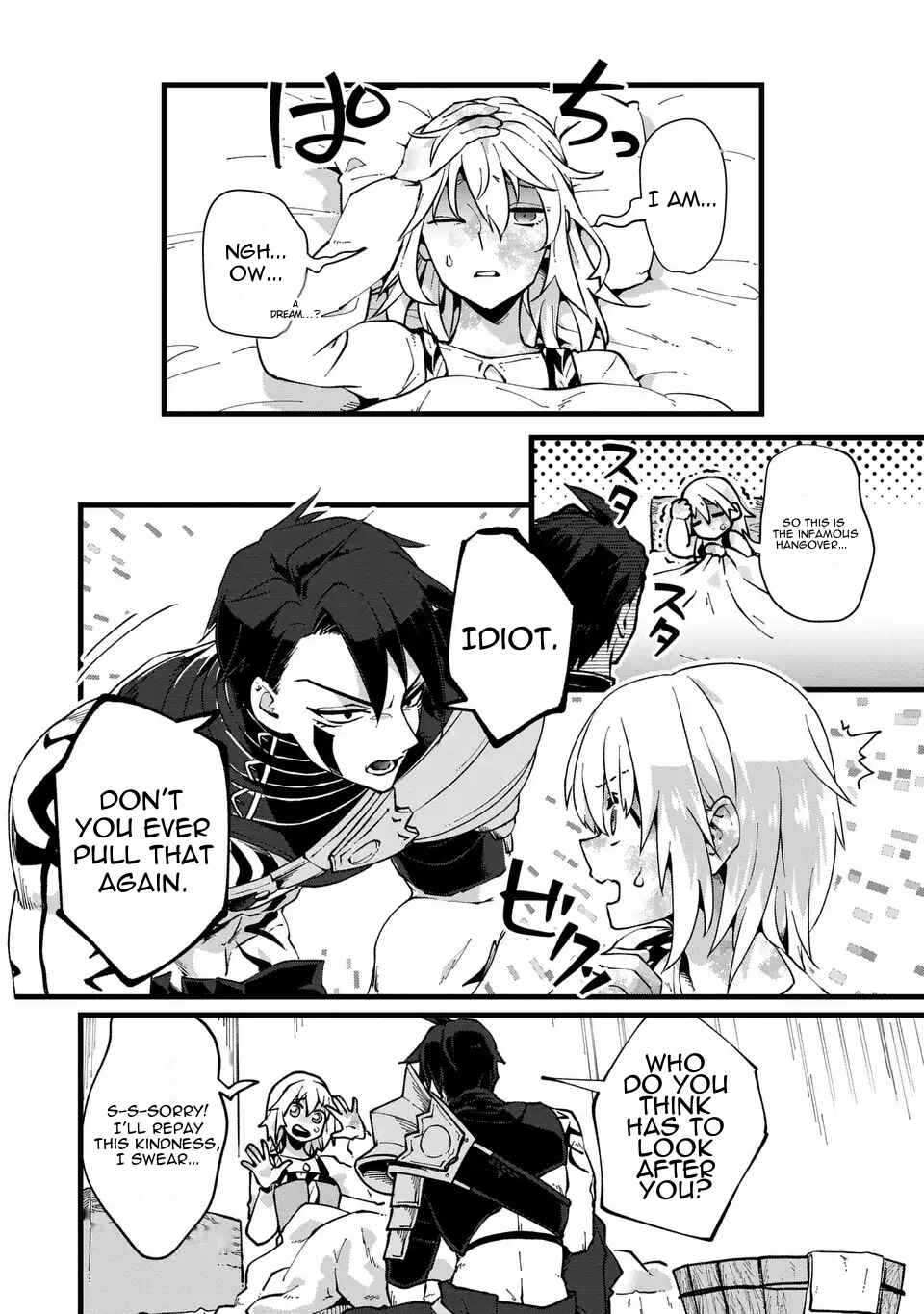 Kyou kara Akujo ni narimasu! Tsukaisute no Migawari Seijo Nante Gomen desu Chapter 2 - Page 2