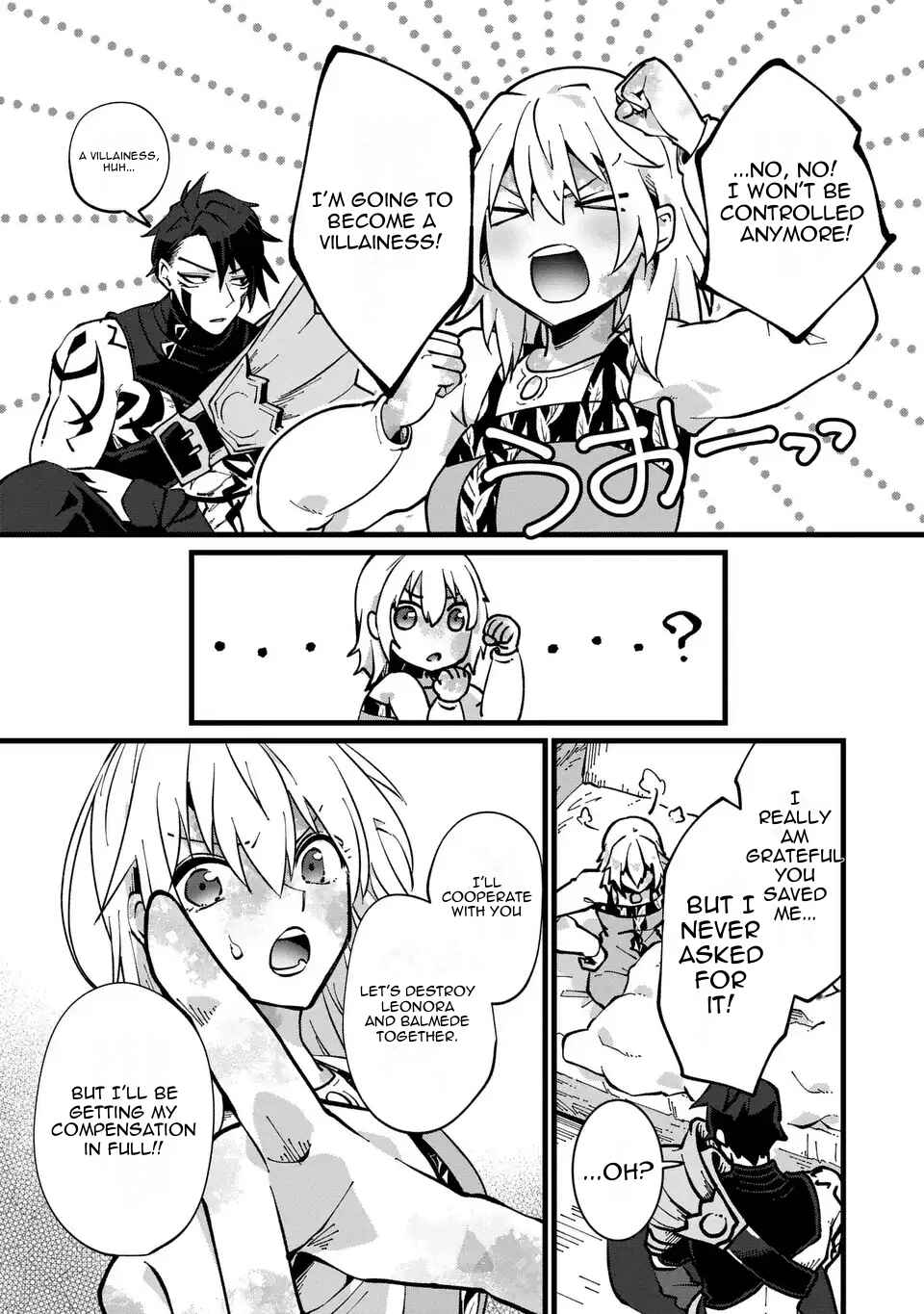 Kyou kara Akujo ni narimasu! Tsukaisute no Migawari Seijo Nante Gomen desu Chapter 2 - Page 3
