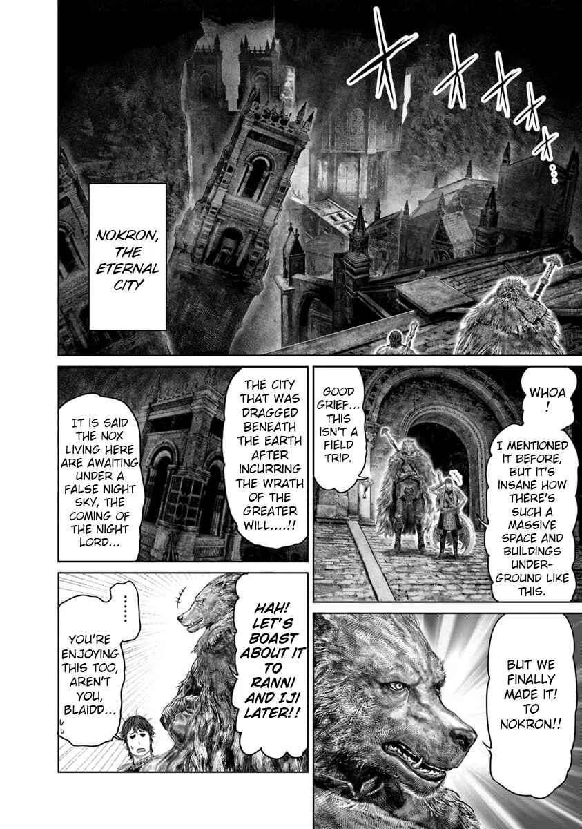 ELDEN RING: Ougonju e no Michi Chapter 48 - Page 4