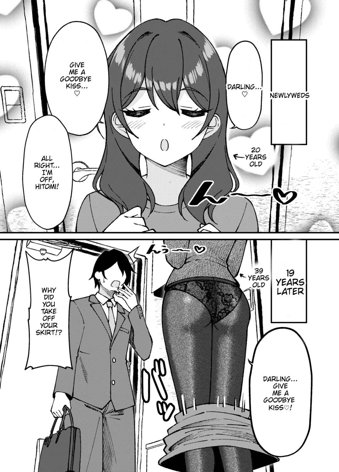 Kigahayai Daigaku no Kouhai Kanojo Chapter 80 - Page 1