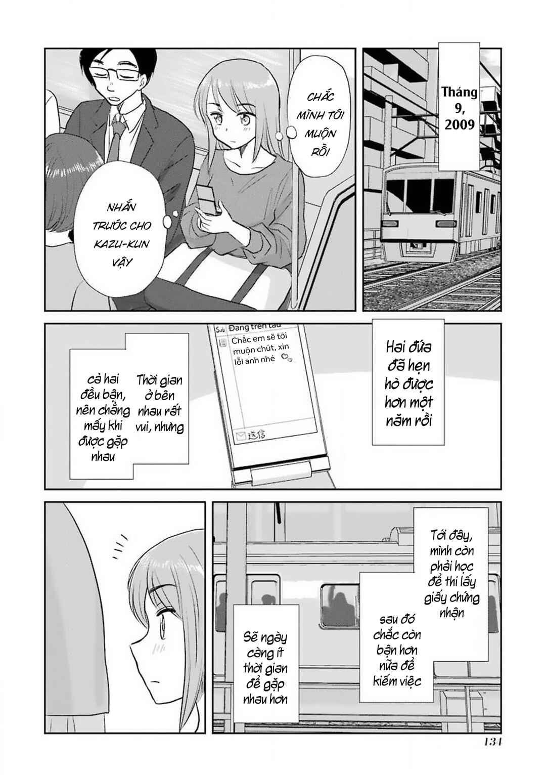 Sannensa Chapter 49 - Page 14