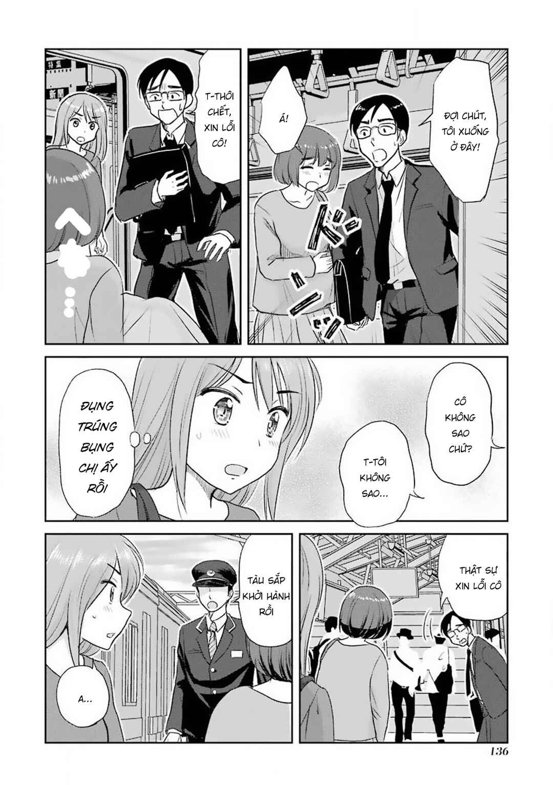 Sannensa Chapter 49 - Page 16